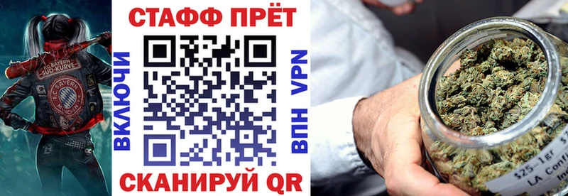 Купить A PVP  МЕФ  Олёкминск