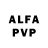 Амфетамин VHQ A.I.Sharia Econs