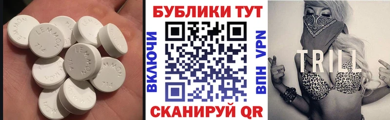 Экстази DUBAI  Купить где  Олёкминск 