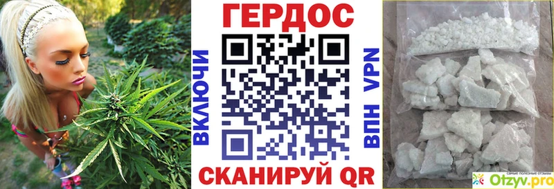 Купить закладки  Олёкминск  ГЕРОИН VHQ 