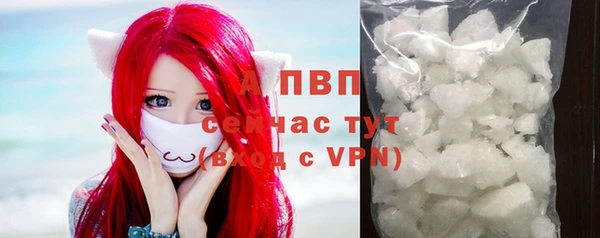 марки nbome Дмитров