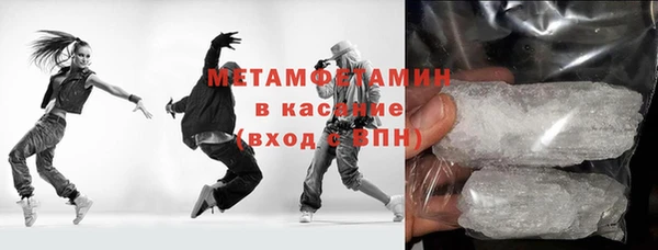 спиды Дмитриев