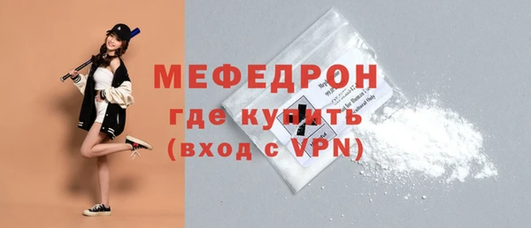 гашишное масло Ельня