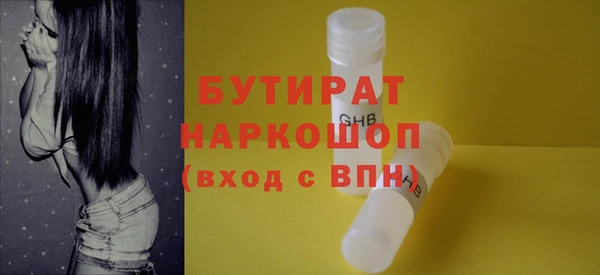 спиды Дмитриев