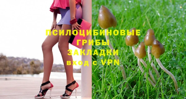 не бодяженный Вязники
