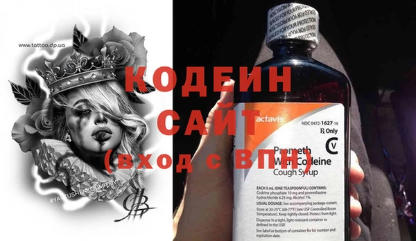 меф Дмитровск