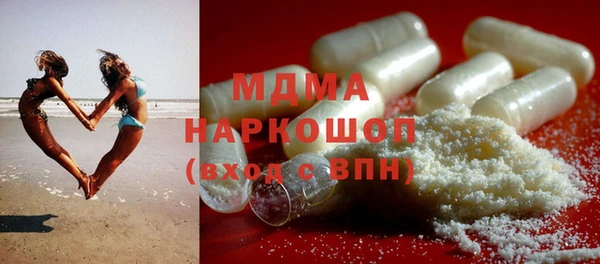 дурь Тихвин