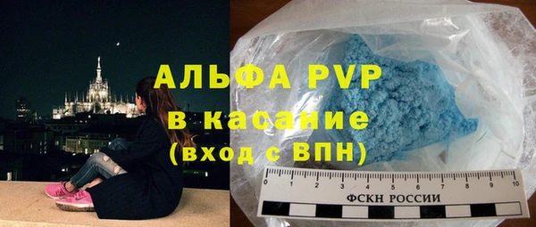 a pvp Арсеньев