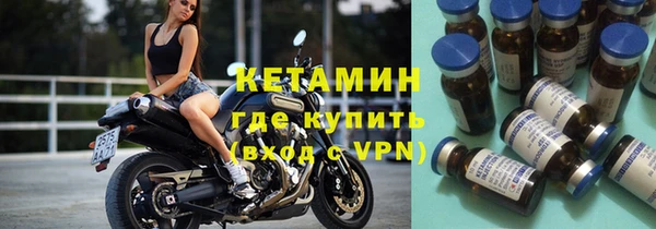 ешки Вязьма