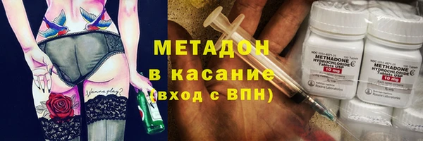 трава Елабуга