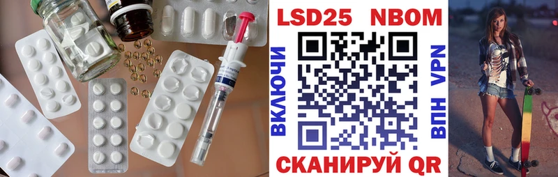 ЛСД экстази ecstasy  Купить закладки  Олёкминск 