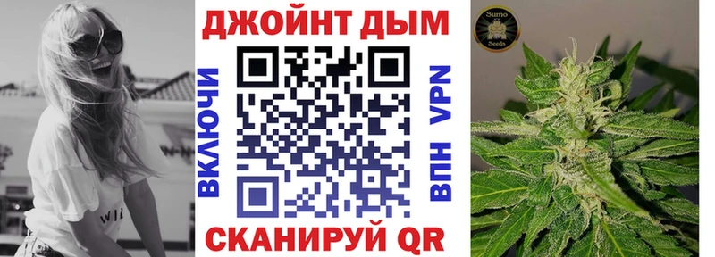 Каннабис MAZAR  Купить где  Олёкминск 
